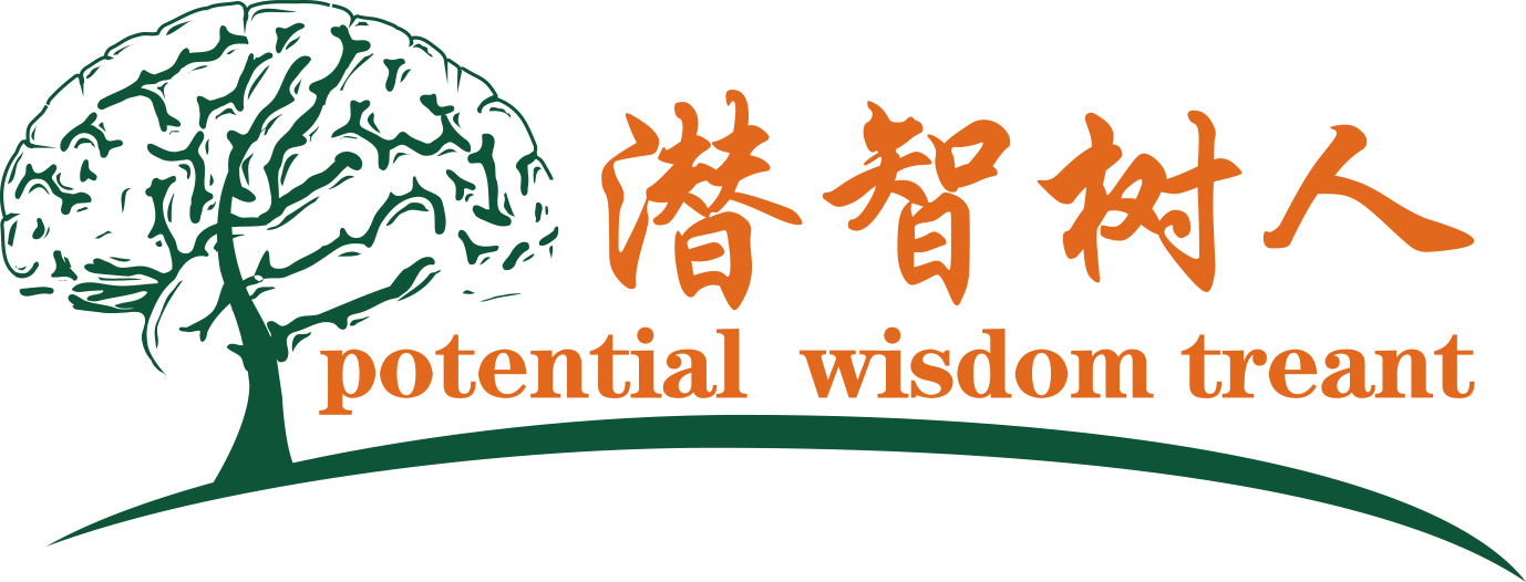 美女被插啊啊啊叫网站北京潜智树人教育咨询有限公司